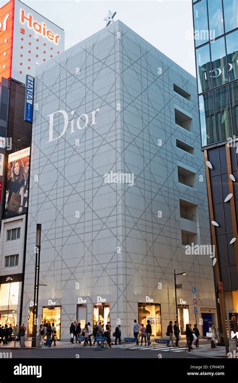 dior made in japan|Dior Japan online shop.